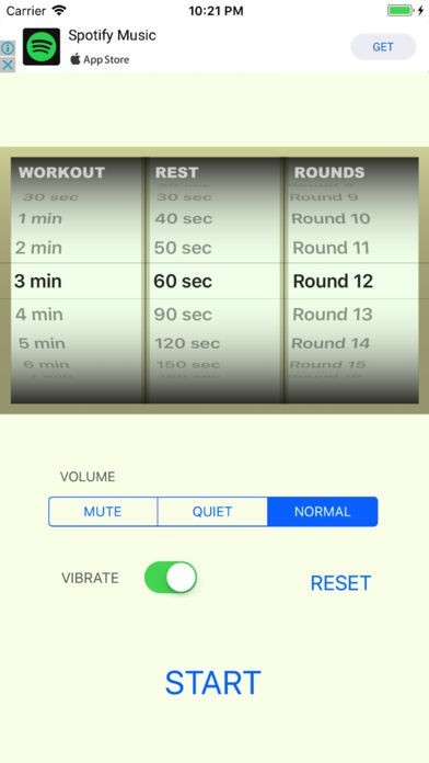 Simple Gong Timer | スクリーンショットその1