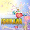 Ishikawa Travel Guide アイコン