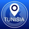 チュニジアオフライン地図+シティガイドナビゲーター、アトラクションとトランスポート アイコン