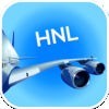 ホノルルハワイHNL空港 航空券、レンタカー、シャトルバス、タクシー。到着＆出発。 アイコン