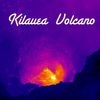 Kilauea ハワイ火山 アイコン