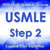 USMLE Step2- Exam Prep App for Self Learning 2017 アイコン