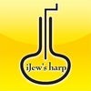 iJew's harp アイコン