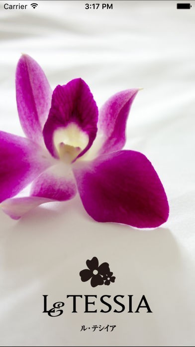 ルテシイアグループ　関西（大阪、奈良）のレジャーホテル | スクリーンショットその1