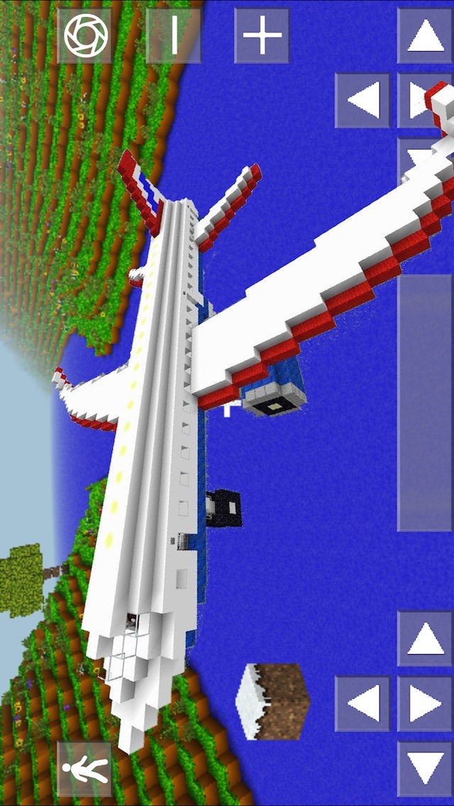 世界を創造沙盒ボックス | スクリーンショットその2