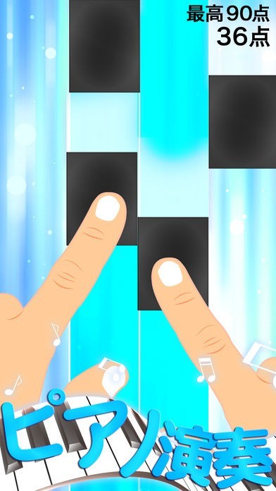 タイルタッチ4 | スクリーンショットその2