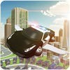フライングコップカーシミュレーター3D - エクストリーム刑事警察車運転と飛行機のフライトパイロットシミュレータ アイコン