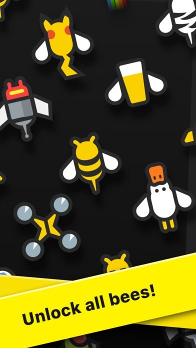 ビー工場 | スクリーンショットその1