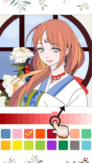 塗り絵加工 - 大人の色塗りゲーム | iPhone/Androidスマホアプリ - ドットアップス（.Apps）