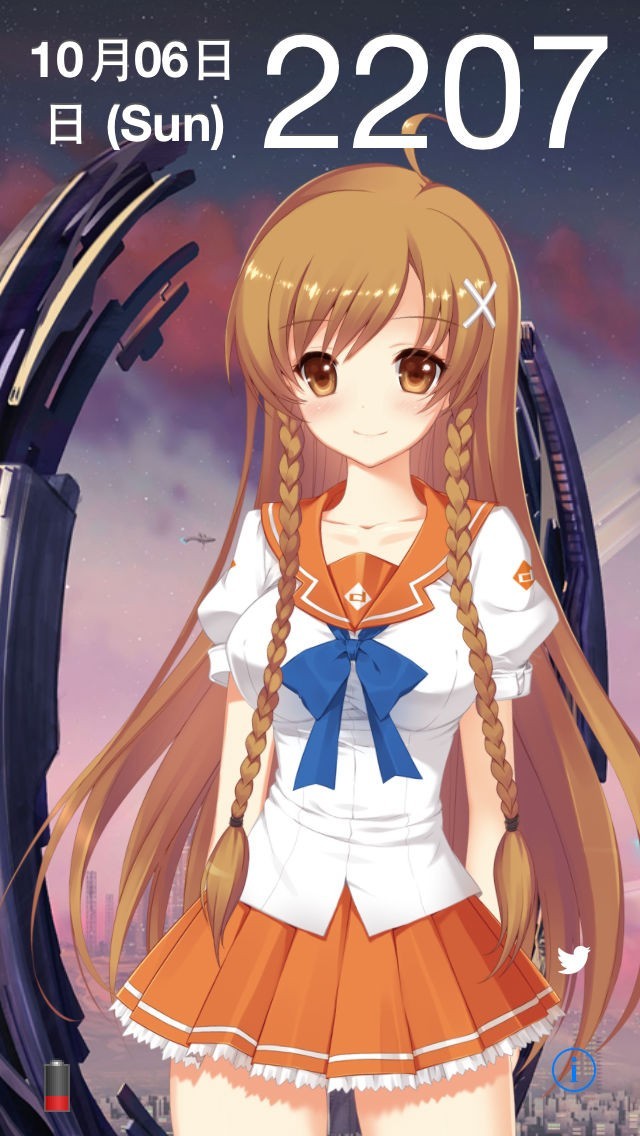 MiraiClock3 | スクリーンショットその1