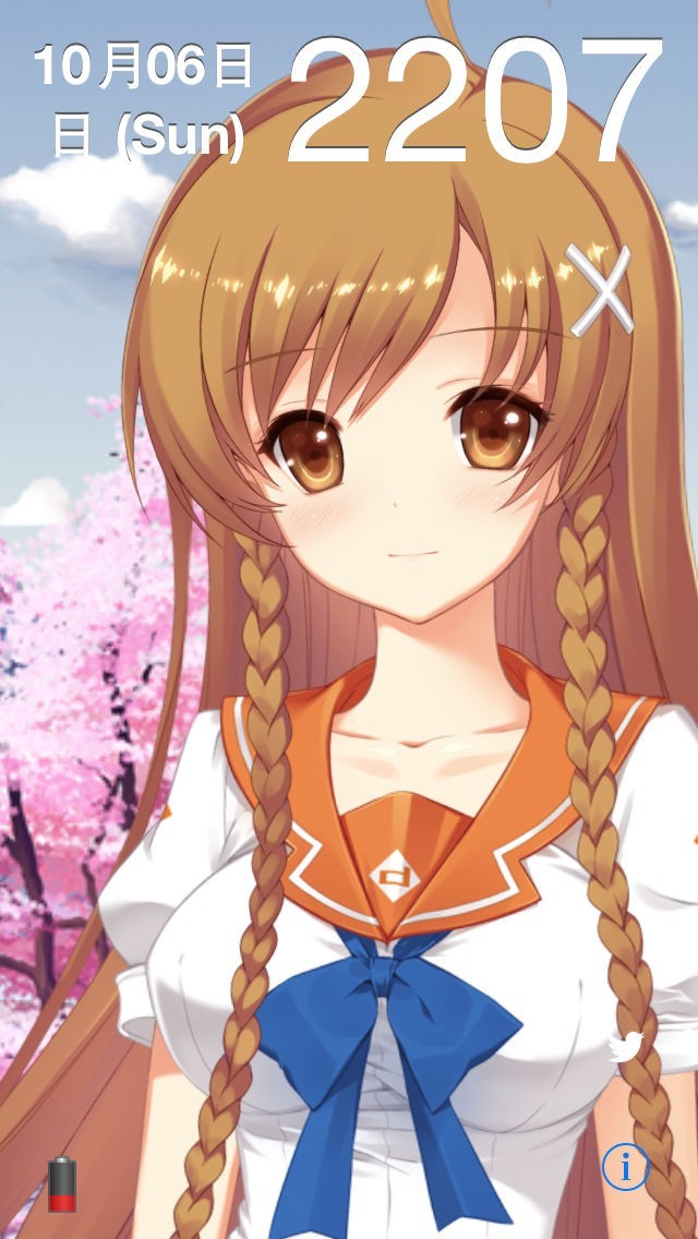 MiraiClock3 | スクリーンショットその2