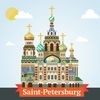 サンクトペテルブルク 旅行 ガイド ＆マップ アイコン