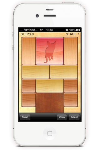 KittenEscape | スクリーンショットその1