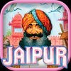 Jaipur: the board game アイコン