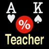 Poker Odds Teacher アイコン
