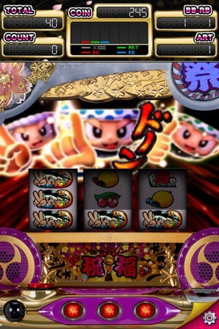 パチスロ ドンちゃん祭 | iPhone・Android対応のスマホアプリ パチスロ ドンちゃん祭 | iPhone・Android対応のスマホアプリ