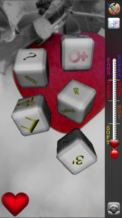 セクシーなダイス  3D -Love game- | スクリーンショットその1