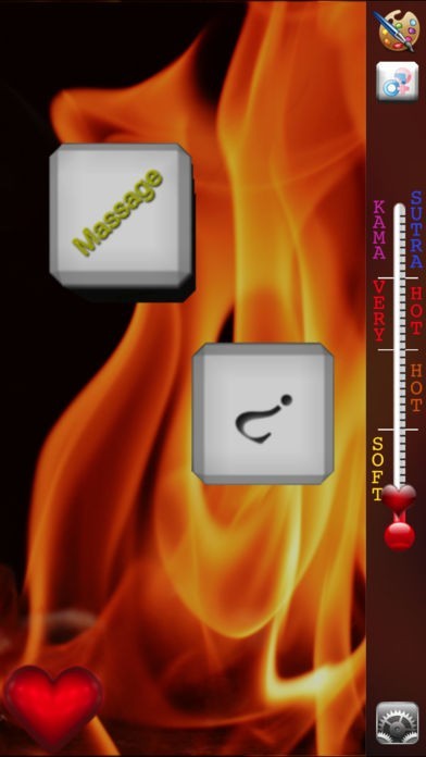 セクシーなダイス  3D -Love game- | スクリーンショットその2