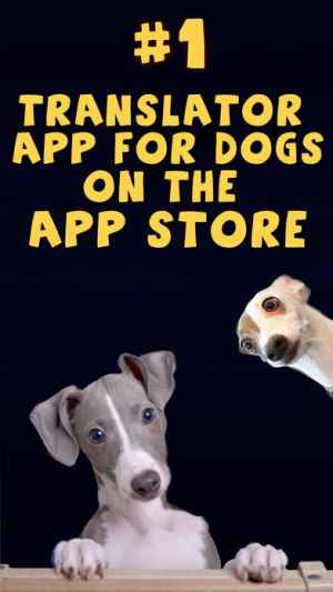 犬翻訳機が人間と犬とのコミュニケ おすすめ 無料スマホゲームアプリ Ios Androidアプリ探しはドットアップス Apps