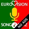 Eurovision Song Contest Quiz + アイコン
