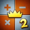 数学の王者2: フルゲーム アイコン