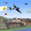 RC Airplane - Flight simulator アイコン