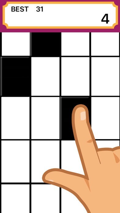 ぴあのたいる | スクリーンショットその1