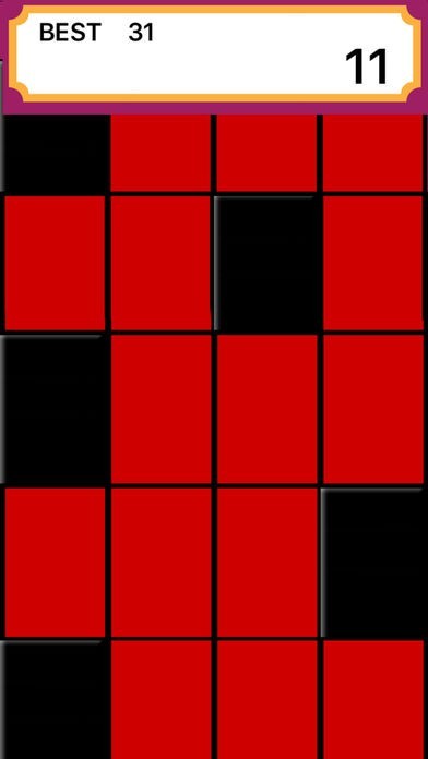 ぴあのたいる | スクリーンショットその2