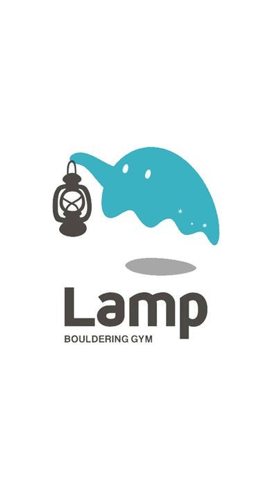 ボルダリングジムLamp（ランプ） | スクリーンショットその1