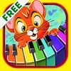 Free Piano for kids and babies アイコン