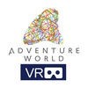 Adventure World VR アイコン