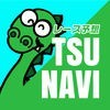 レース予想　TSU　NAVI アイコン