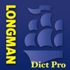 Longman Dictionary Pro アイコン