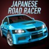 Japanese Road Racer アイコン