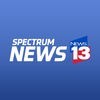 Spectrum News 13 アイコン