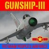 Gunship III - Combat Flight Simulator - VPAF アイコン