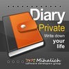 Private Diary (MihalichDS) アイコン