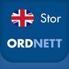 Ordnett - English Comprehensive Dictionary アイコン