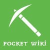Pocket Wiki for Minecraft アイコン