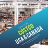 App for Costco USA & Canada アイコン