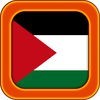 Palestinian Phrases アイコン