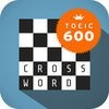 英単語クロスワード TOEIC 600 アイコン