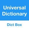 Dictionary Offline - Dict Box アイコン