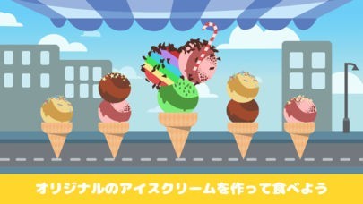 カーシティーのレッカー車のトム おすすめ 無料スマホゲームアプリ Ios Androidアプリ探しはドットアップス Apps