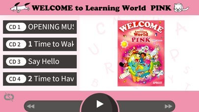 WELCOME PINK | スクリーンショットその1