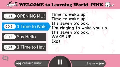 WELCOME PINK | スクリーンショットその2
