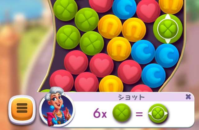 ダイヤモンドダイアリー の遊び方 パズルゲームだよ サーファーのゲーム玉手箱 ダイヤモンドダイアリー の遊び方 パズルゲームだよ サーファーのゲーム玉手箱