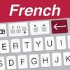 Easy Mailer French Keyboard アイコン