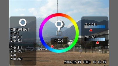 色撮りカメラ　（「これって何色？」そんなときに） | スクリーンショットその2
