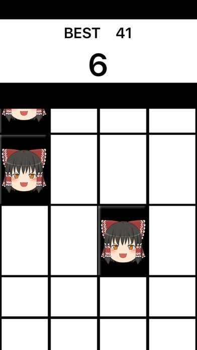 ゆっくり意外触ったら死亡 | スクリーンショットその2